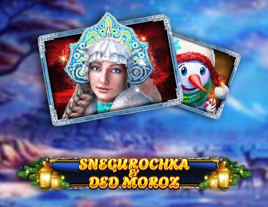 Snegurochka and Ded Moroz